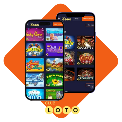 Мир игр Все о Loto и его возможностях