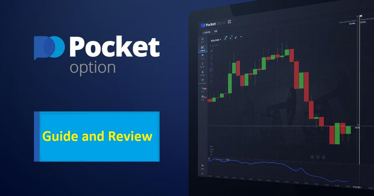 Pocket Option Kuwait Your Gateway to Online Trading Pocket Option Kuwait Your Gateway to Online Trading
