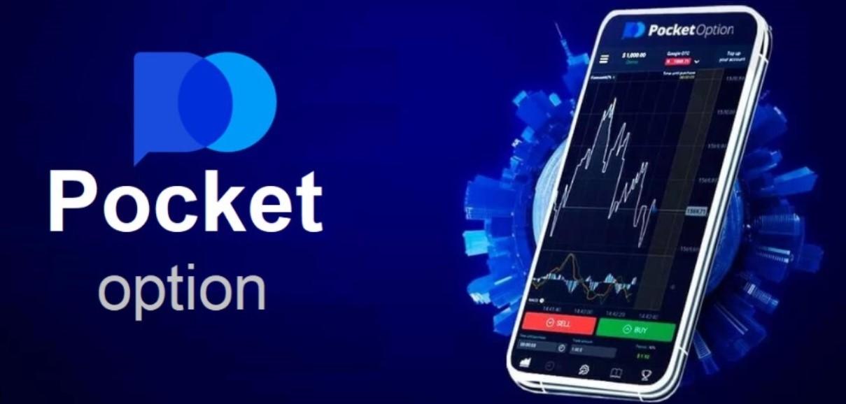 Pocket Option Signals APK Supercharge Your Trading Experience Pocket Option Signals APK Supercharge Your Trading Experience