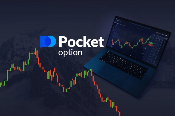 Unlocking Trading Opportunities with the Pocket Option App Unlocking Trading Opportunities with the Pocket Option App