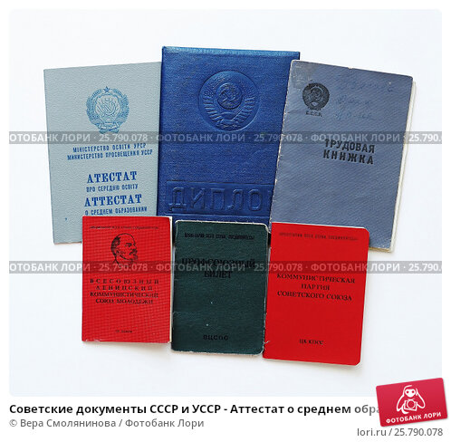 Купить диплом ИМПЭ им. А. С. Грибоедова – Ваш шаг к успеху Купить диплом ИМПЭ им. А. С. Грибоедова – Ваш шаг к успеху