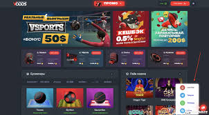 Bitcoin ставки как выбирать комиссию -111204279