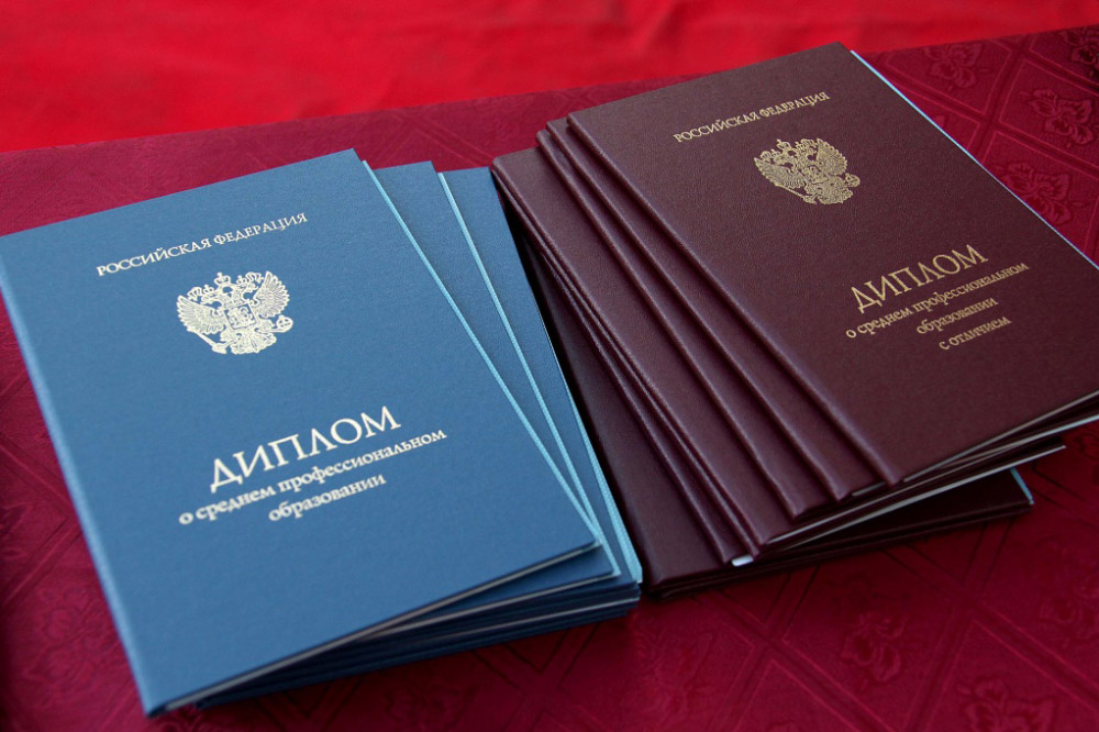 Купить диплом массажиста по доступной цене -510274045