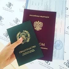 Купить диплом МВШЭ по низкой цене - Ваш шанс на успех