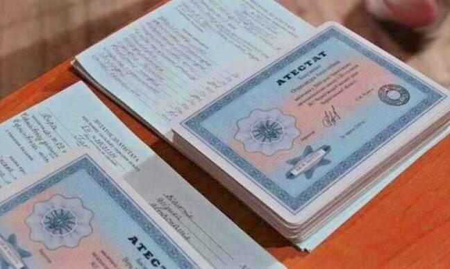 Купить диплом РГРТУ на настоящем бланке -433290498