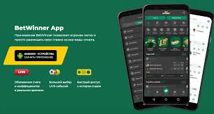 Easy Steps for BetWinner Login Access Your Account Effortlessly