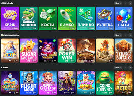 JB Casino Explained A Comprehensive Guide to Online Gaming