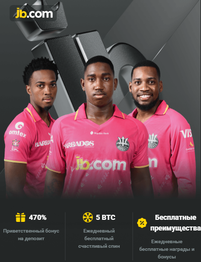 JB Casino Login - Access Your Account Securely
