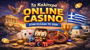 Καζίνο Στο Διαδίκτυο Η Καλύτερη Εμπειρία Παιχνιδιού